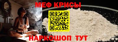 индика Ливны