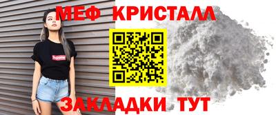 мдпв Ликино-Дулёво