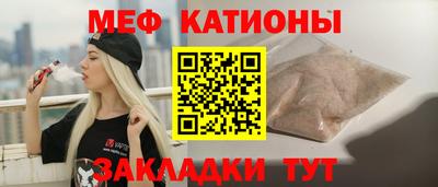 мдма Лесосибирск