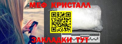 мдпв Ликино-Дулёво