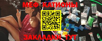 мдпв Ликино-Дулёво