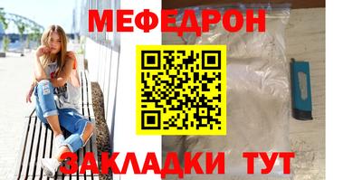 мдпв Ликино-Дулёво