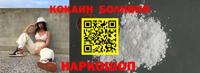 мдпв Ликино-Дулёво