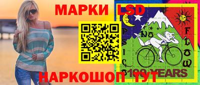мдпв Ликино-Дулёво