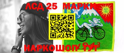 мдма Лесосибирск