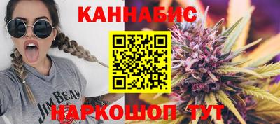 мдма Лесосибирск