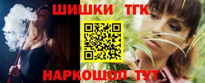 мдпв Ликино-Дулёво
