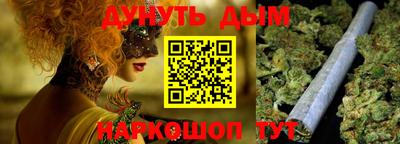 мдма Лесосибирск