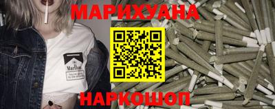 мдма Лесосибирск
