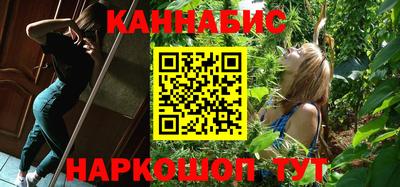 индика Ливны
