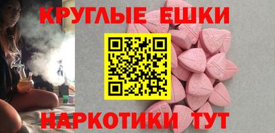 мдпв Ликино-Дулёво