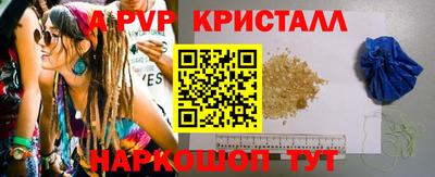 мдпв Ликино-Дулёво