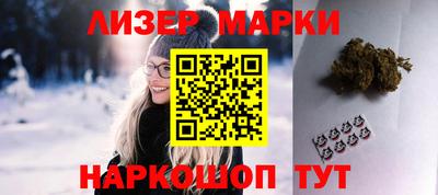 мдпв Ликино-Дулёво