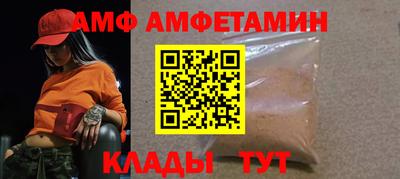 мдма Лесосибирск