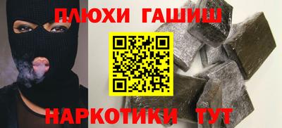 мдпв Ликино-Дулёво