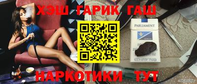 мдпв Ликино-Дулёво