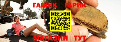 мдма Лесосибирск