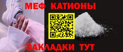мдпв Ликино-Дулёво