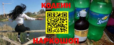 мдма Лесосибирск