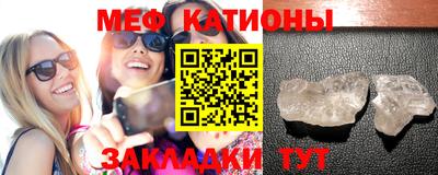 мдпв Ликино-Дулёво